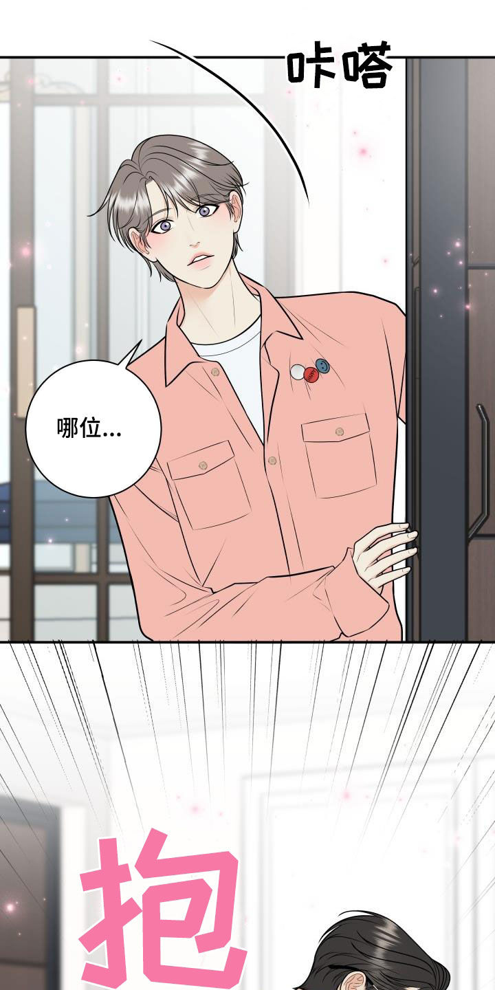 第132话1