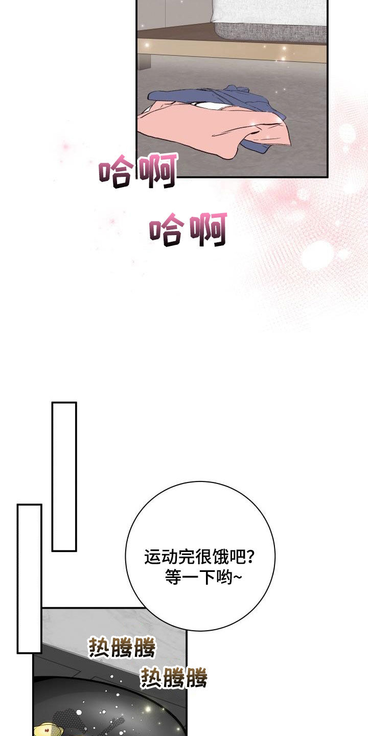 第132话18