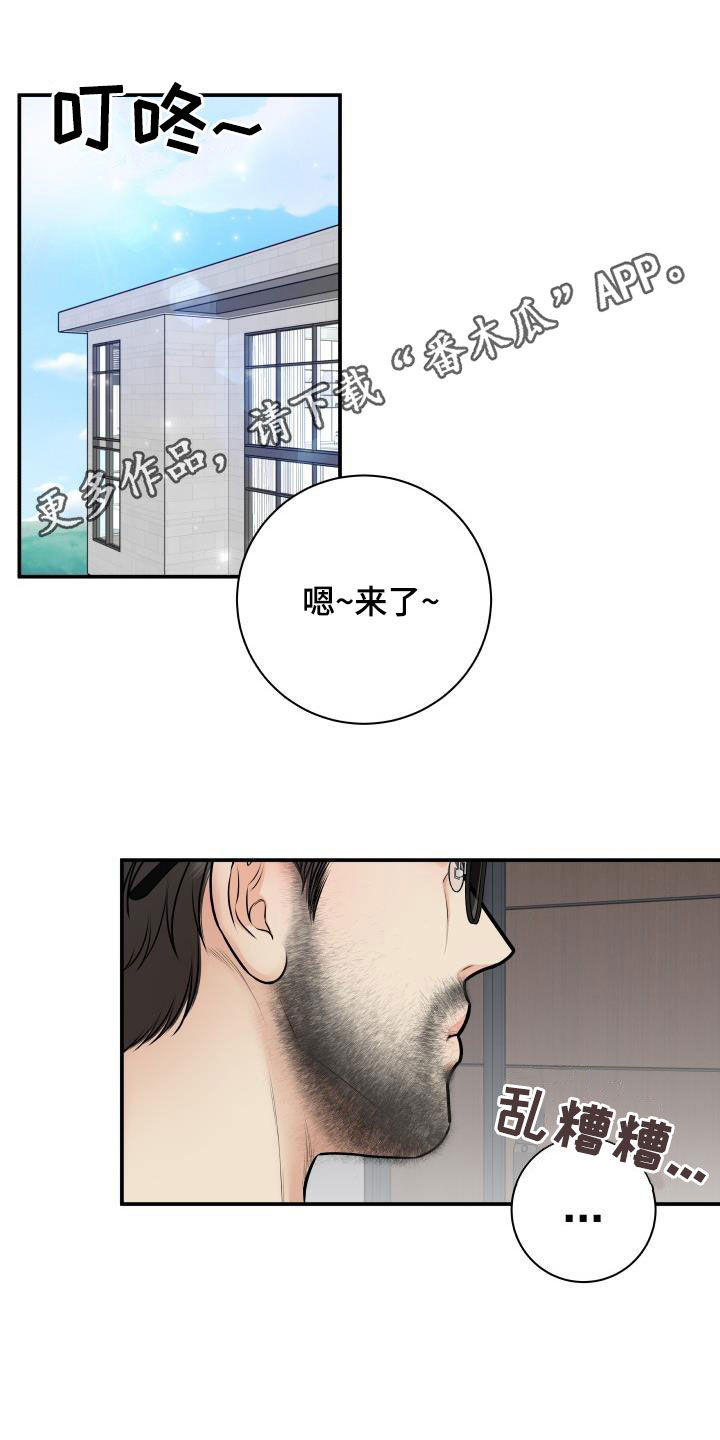 第132话0