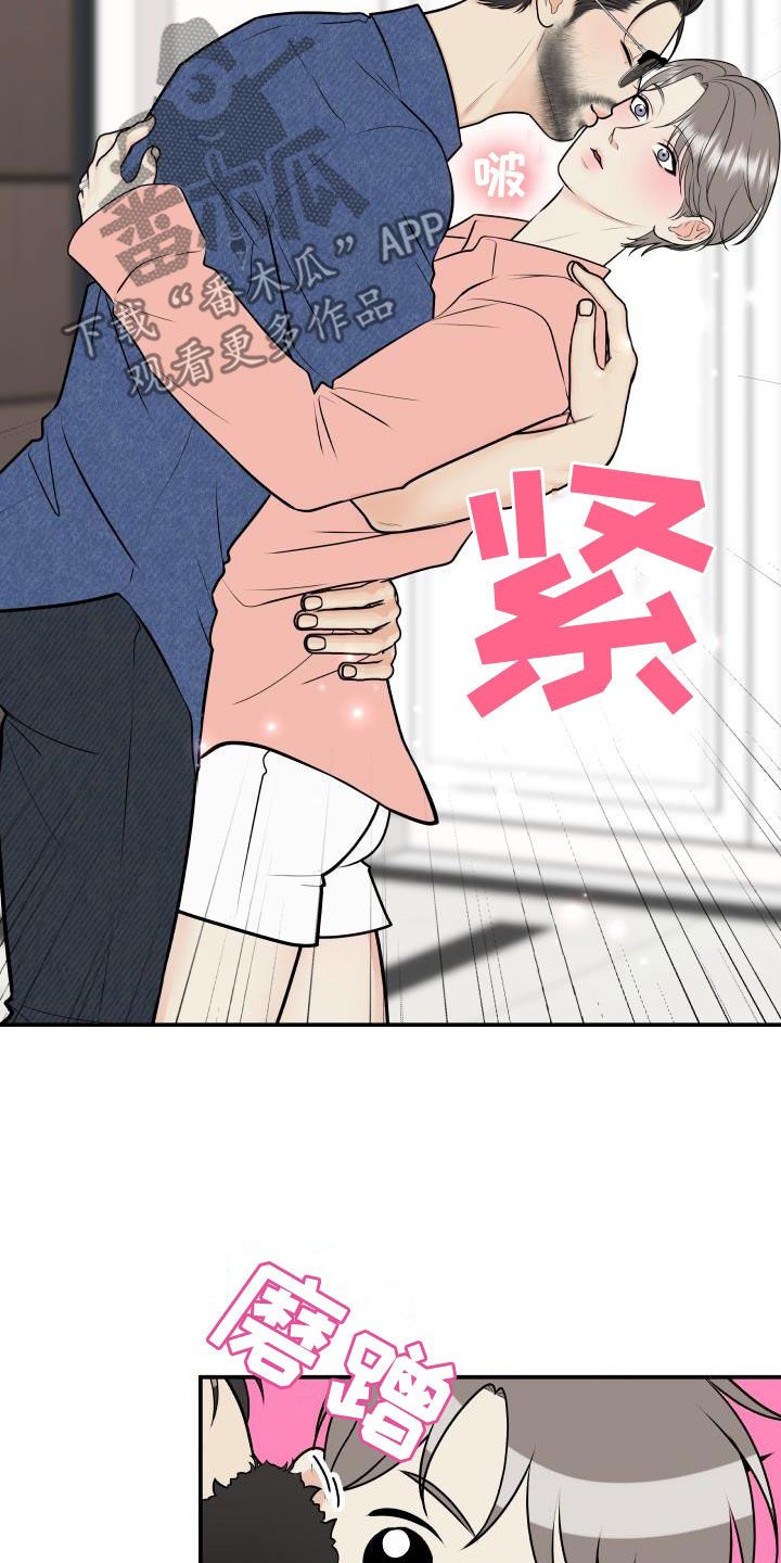 第132话2