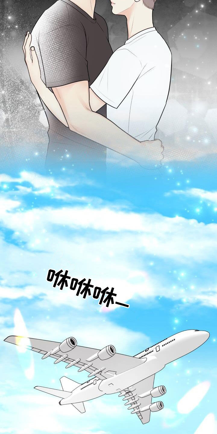第133话12