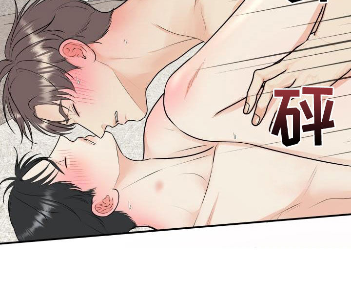 第135话18