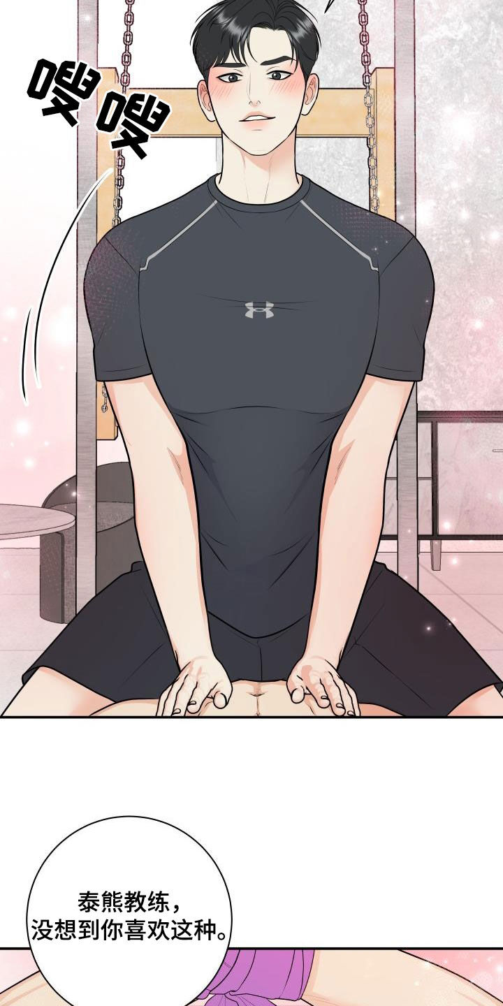 第135话1