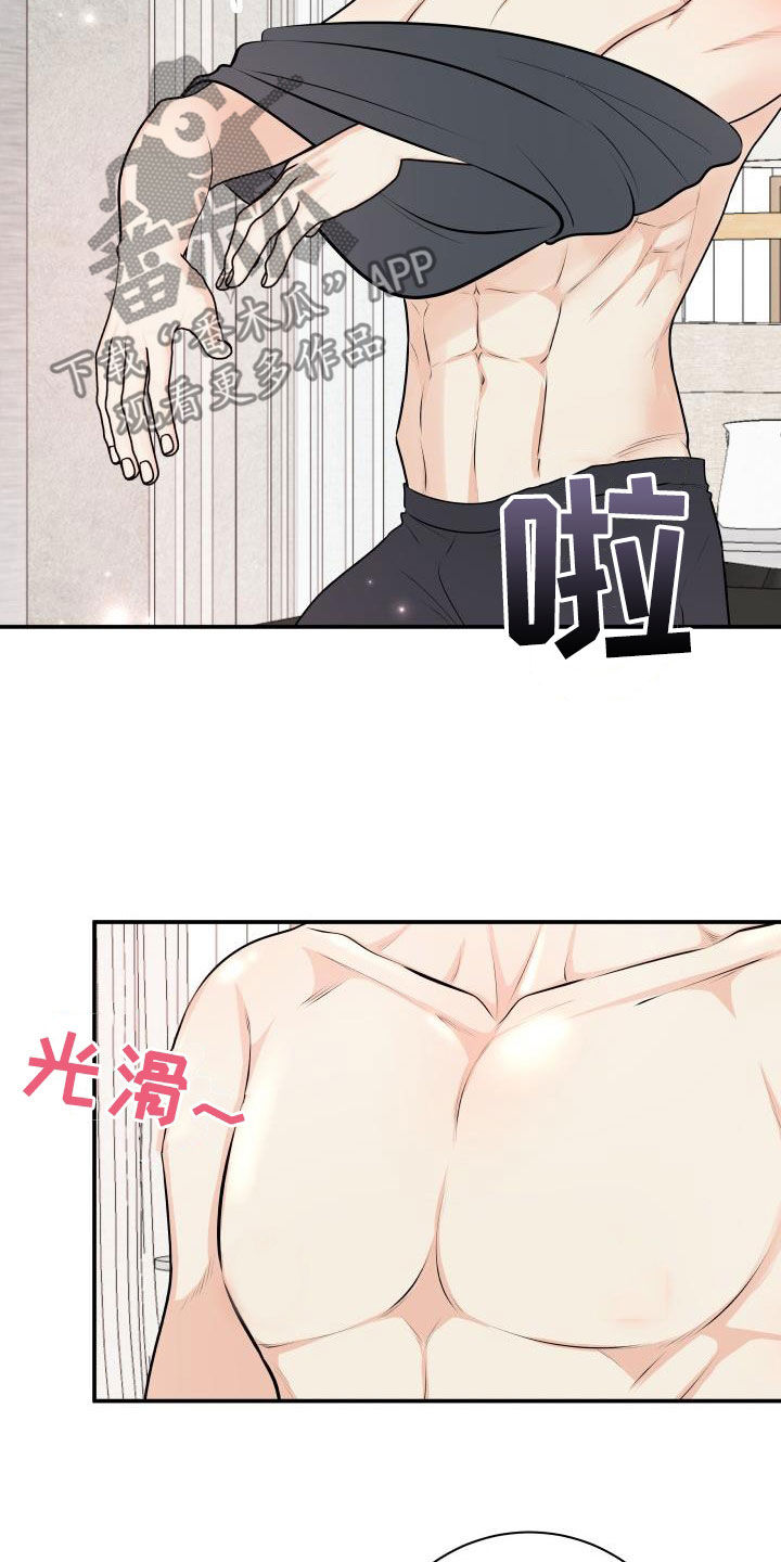 第135话5