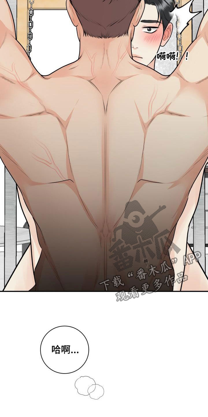 第135话13
