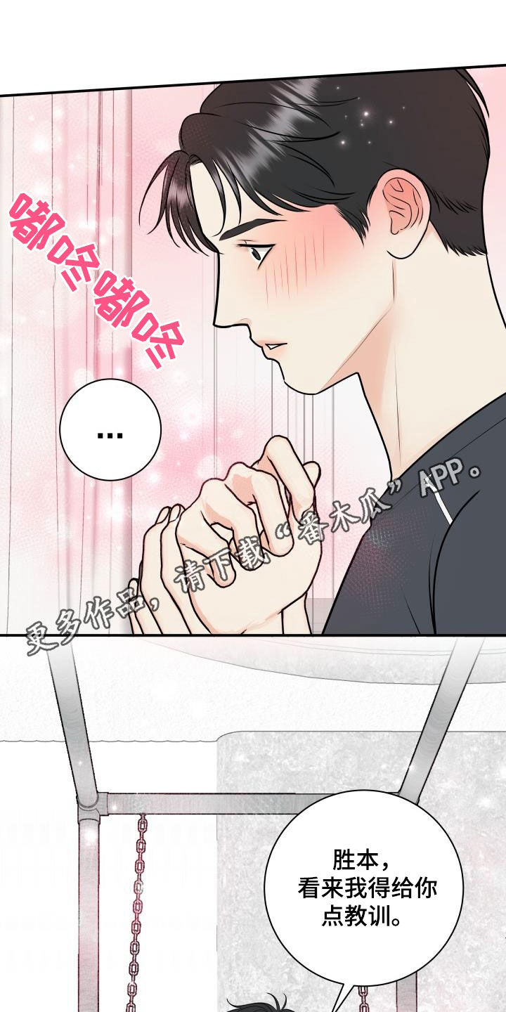 第135话0
