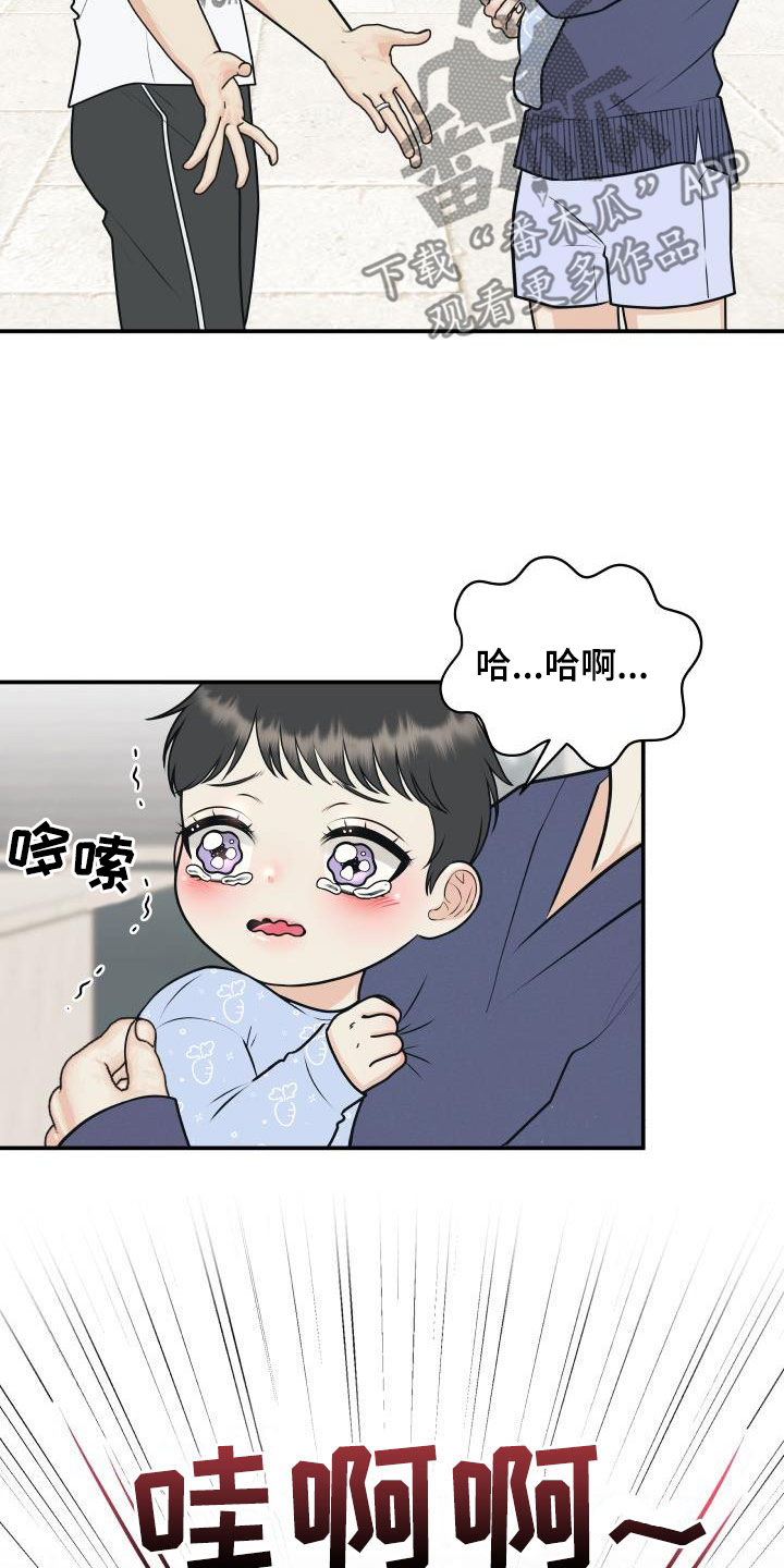第136话9