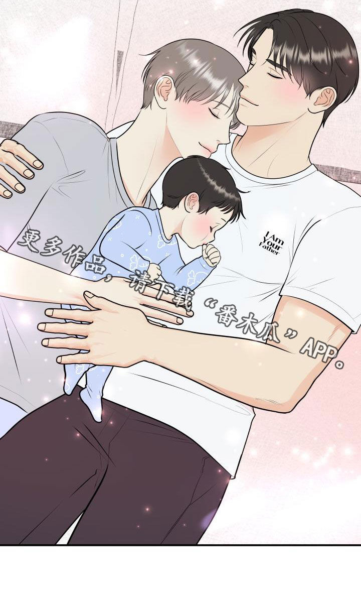 第137话24