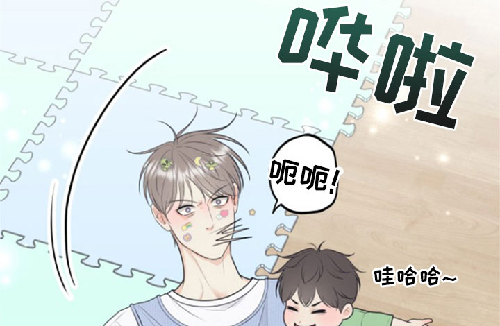 第138话8