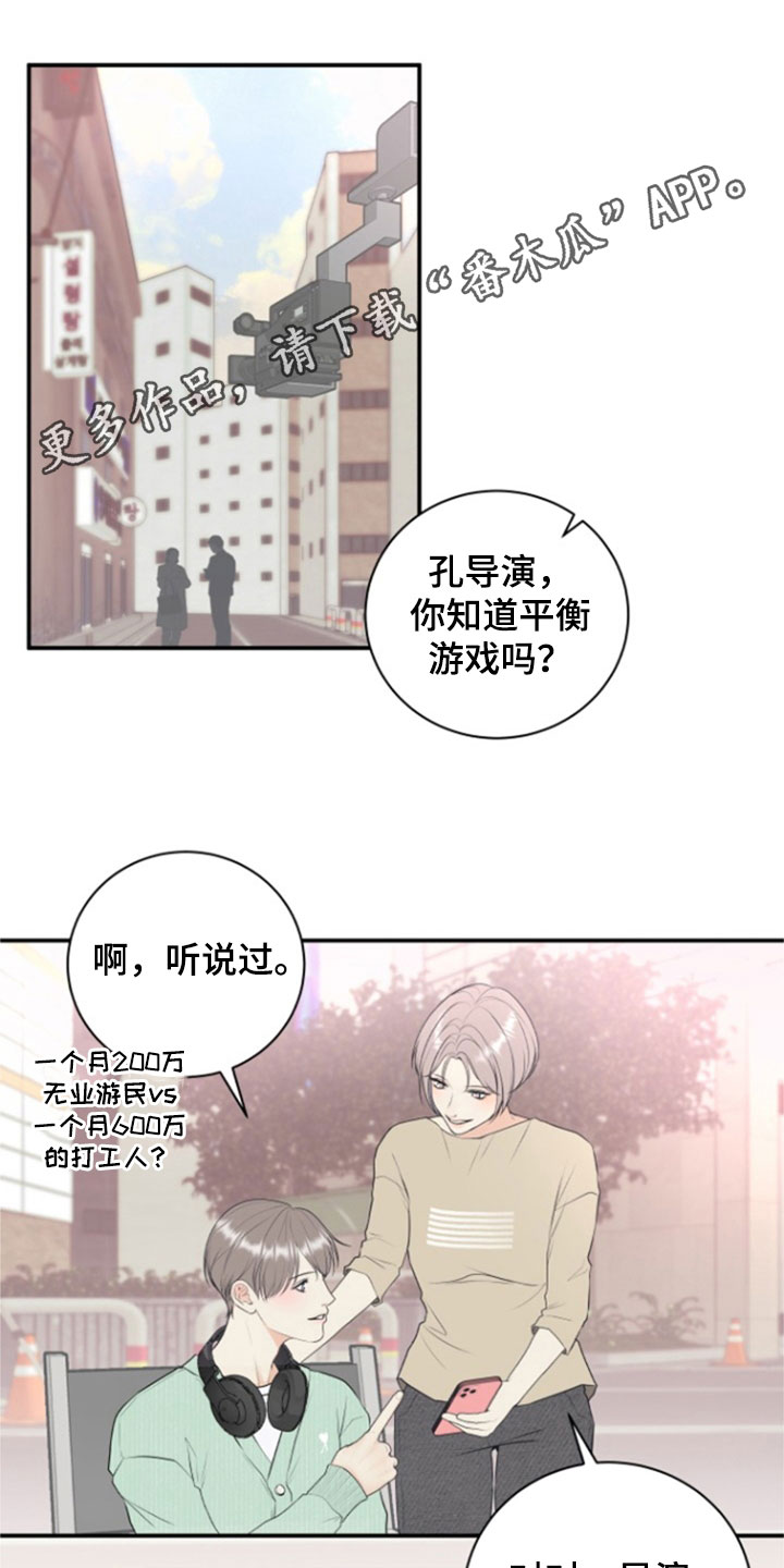 第138话0