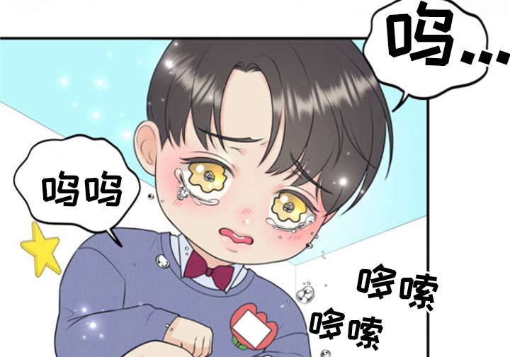 第138话20