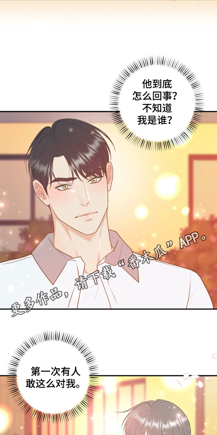 第140话0