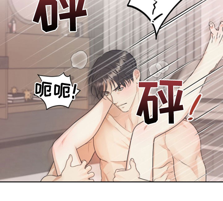 第141话12