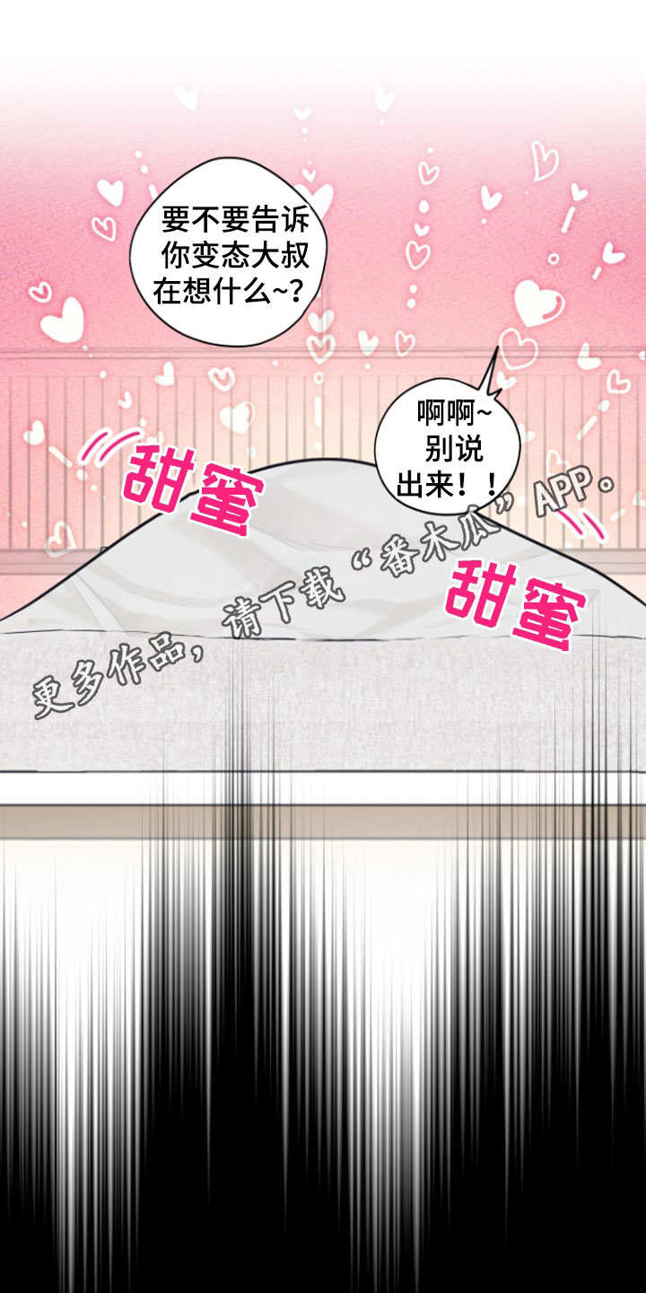 第141话0