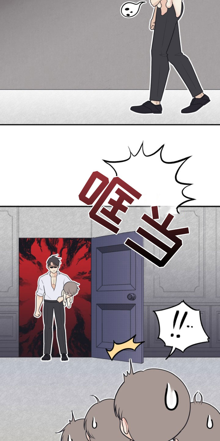 第141话14