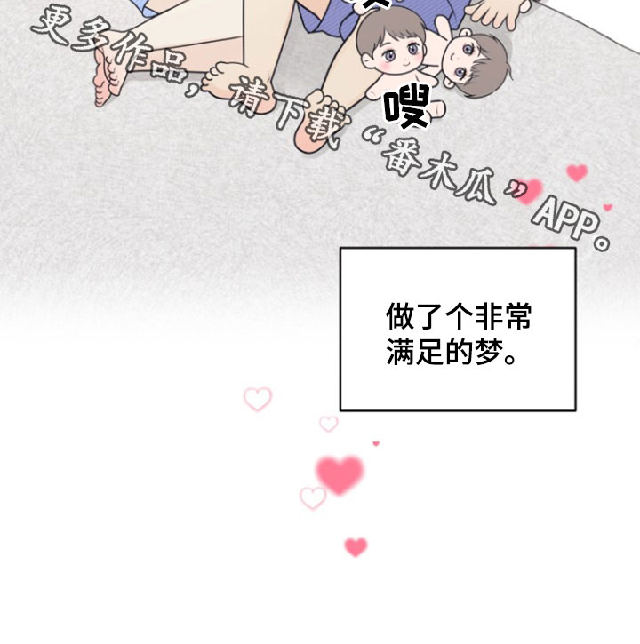 第141话21