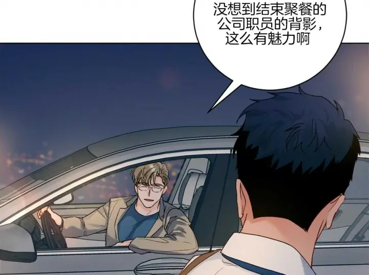 第102话26
