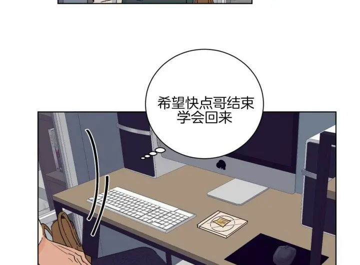 第103话23