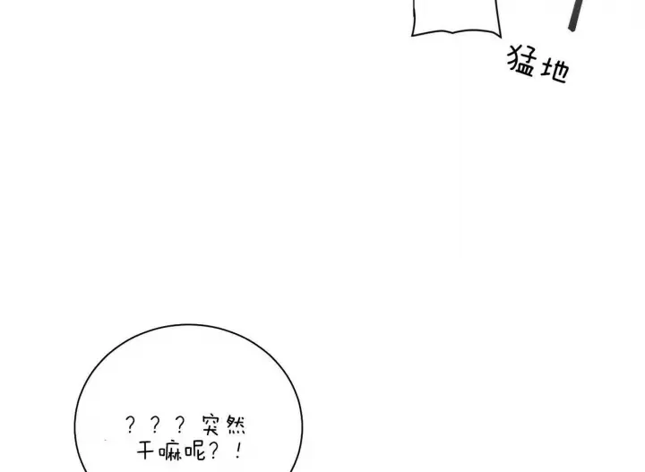 第103话1