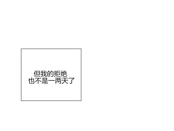 第103话11