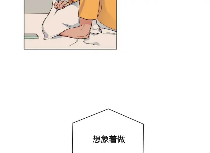 第105话15