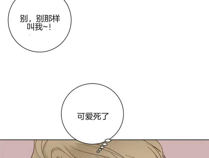 第106话23