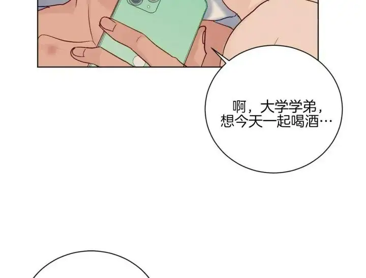 第107话12