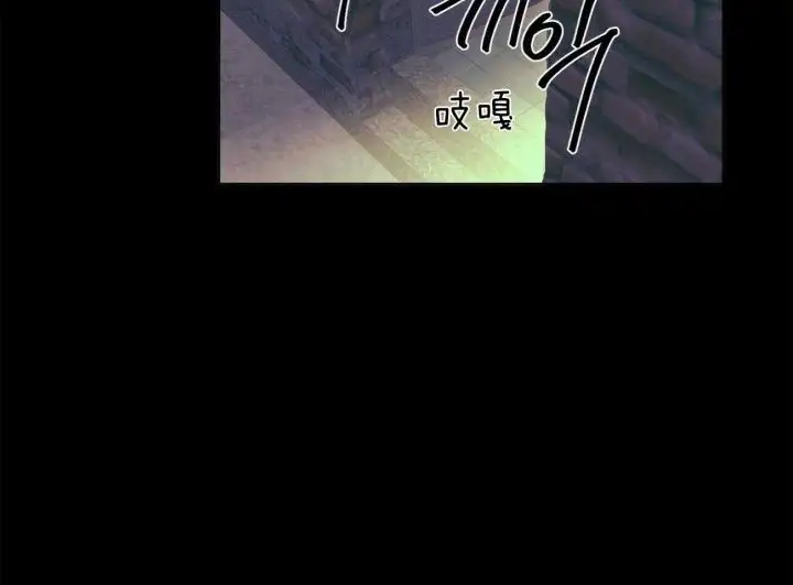 第108话4