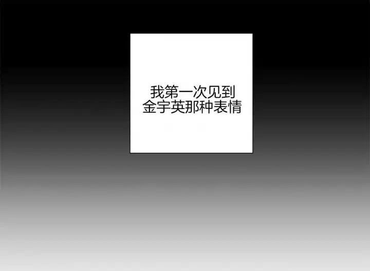 第109话25