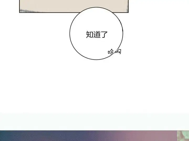 第109话2