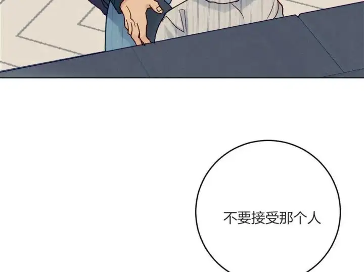 第109话12