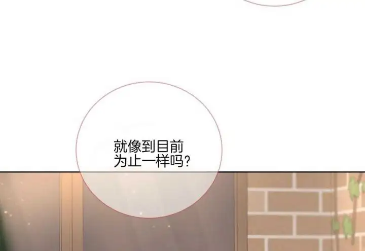 第110话56