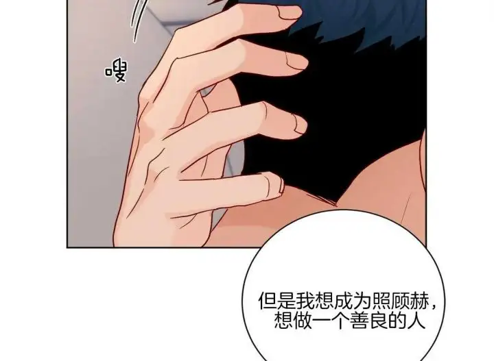 第110话43