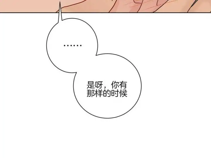 第110话16