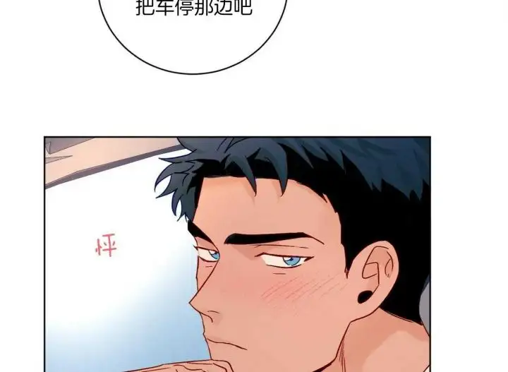 第110话32