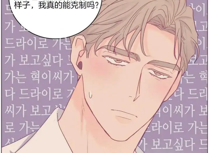 第110话29