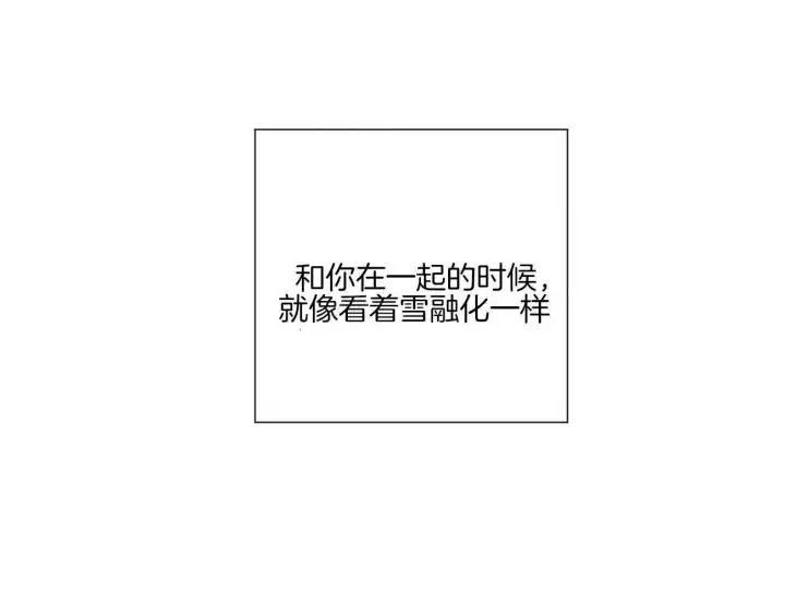 第110话17