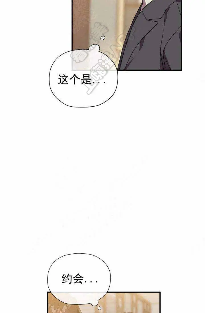 第65话20