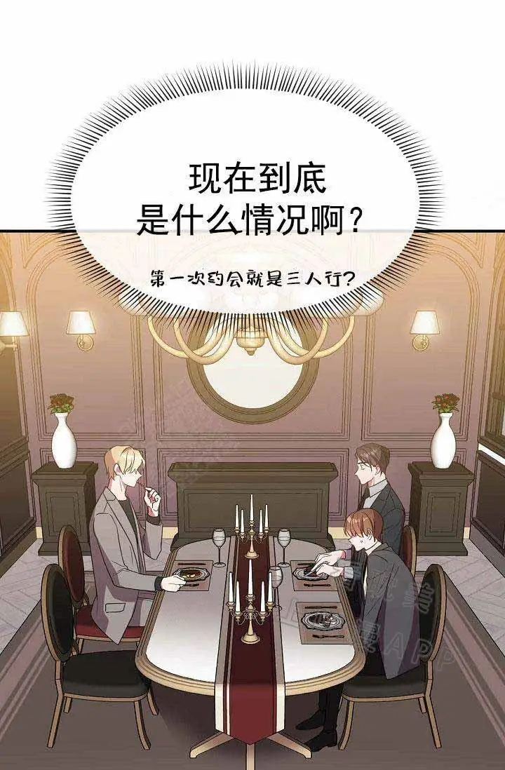 第65话29