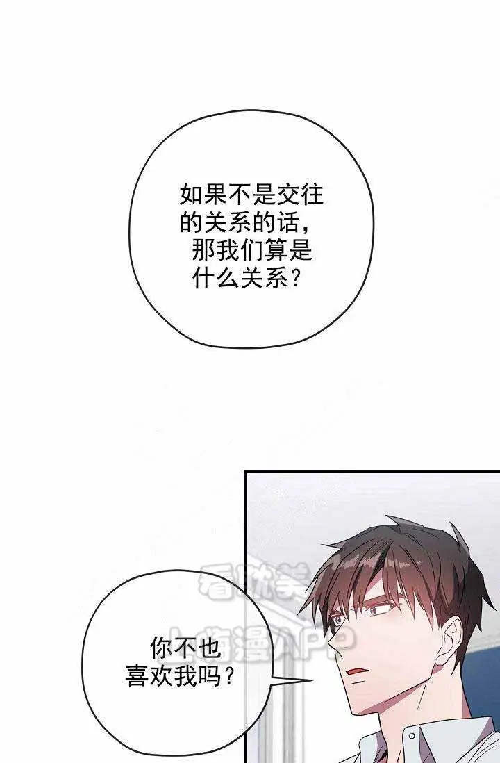 第65话0