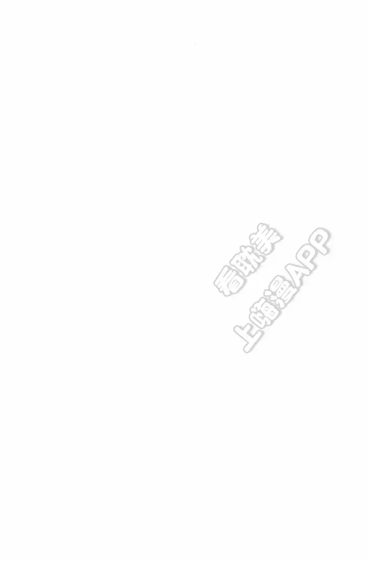 第65话10