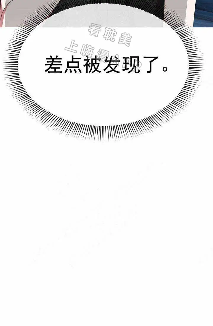第65话9