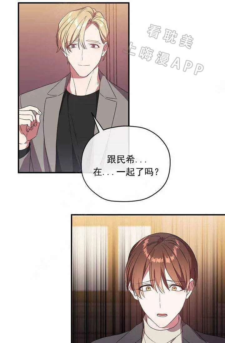 第66话14