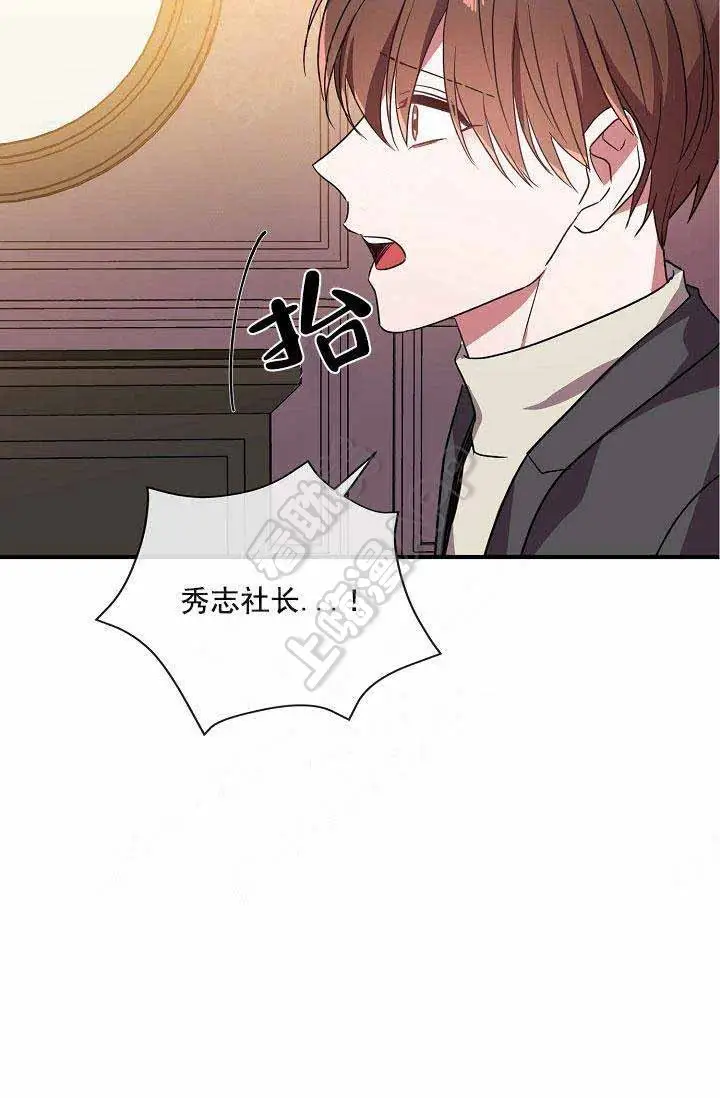第66话20