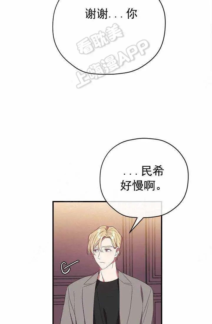 第66话25