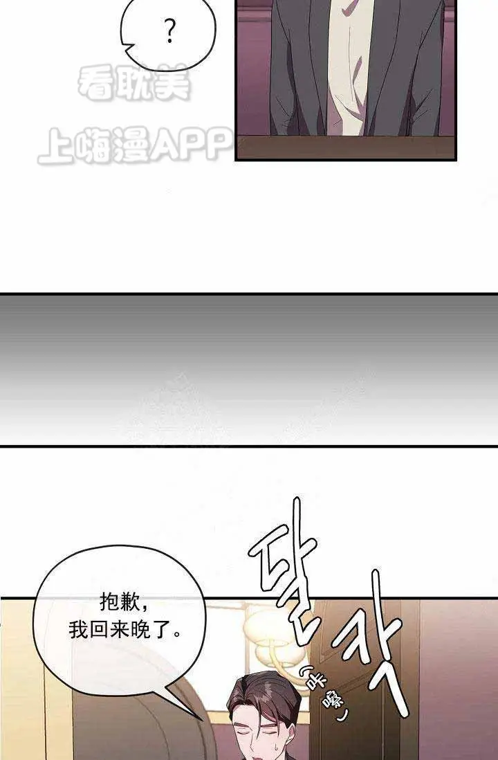 第66话27
