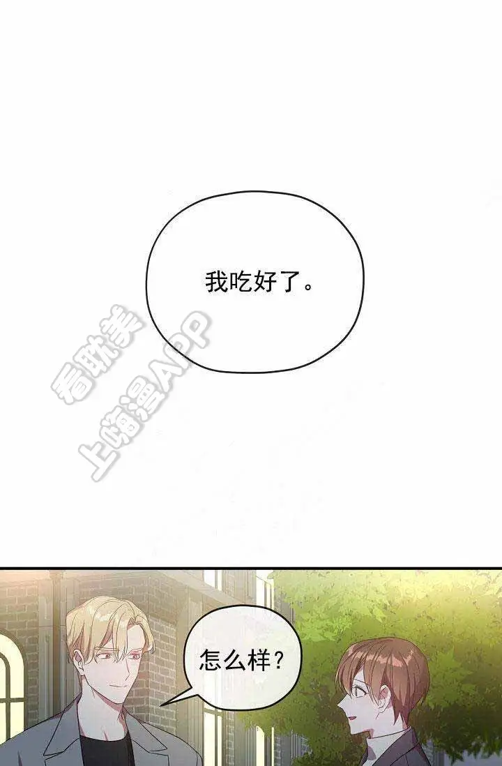 第67话0