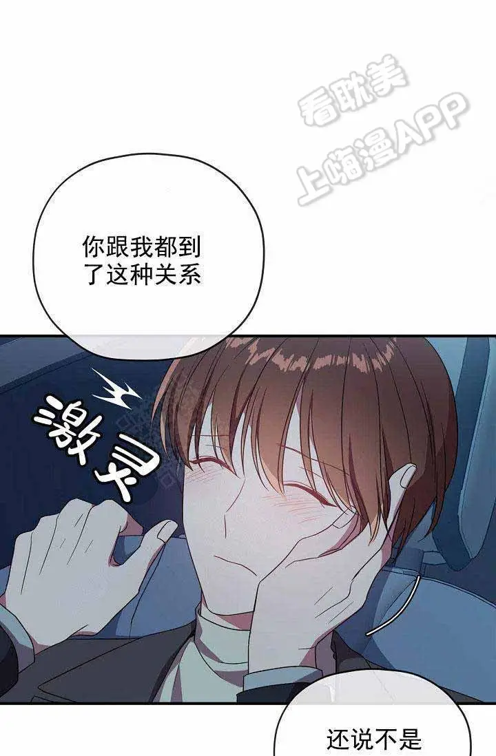 第68话0