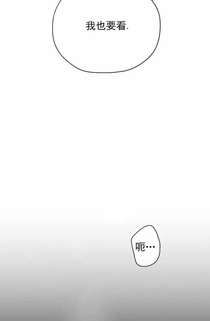 第72话16