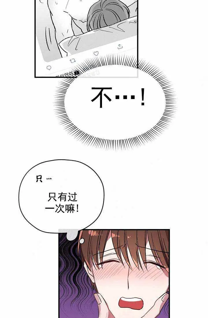 第72话19